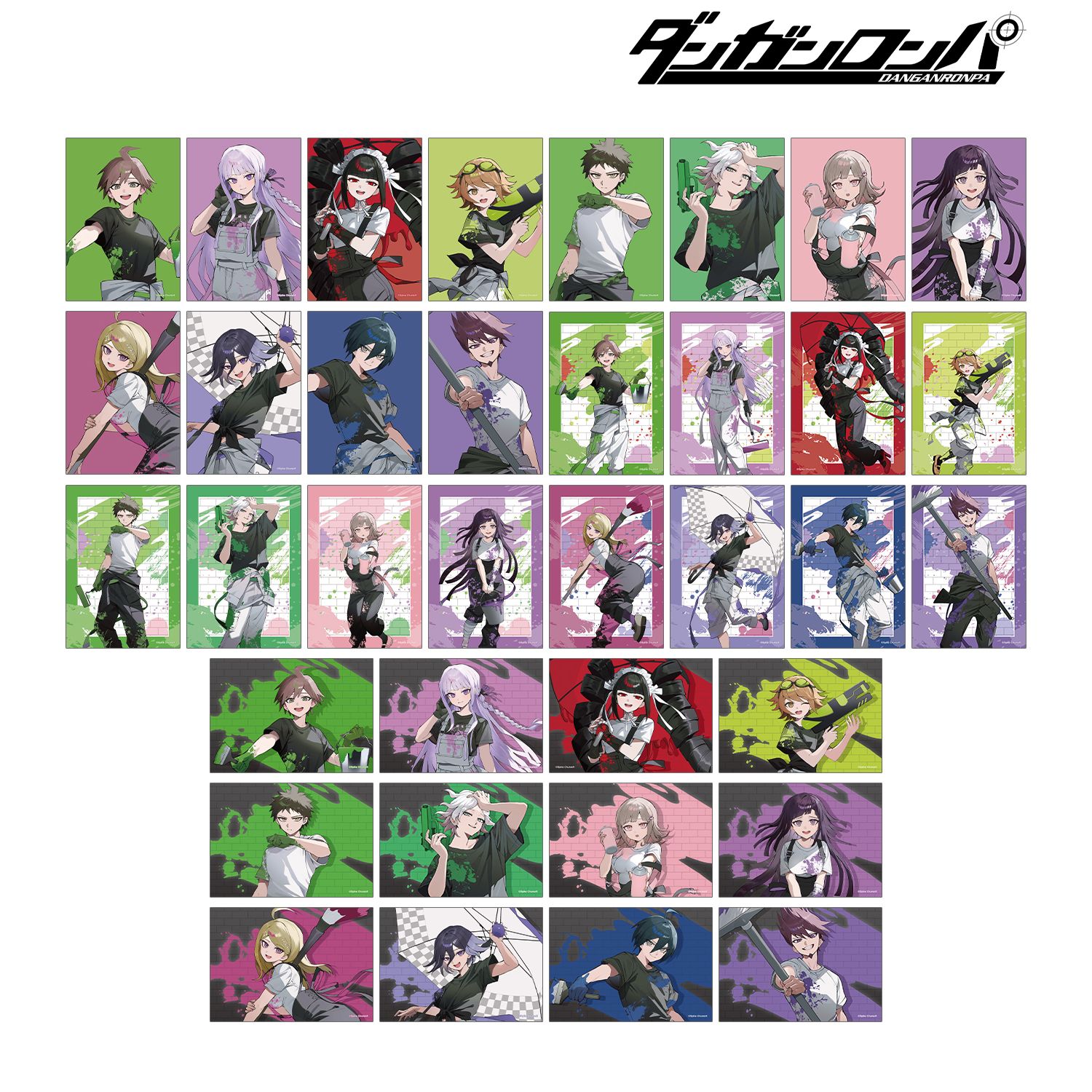ダンガンロンパシリーズ さくしゃ2さんイラスト ペイントスタイルver. トレーディングブロマイド(単位/単品) 画像 5 | AniSmile