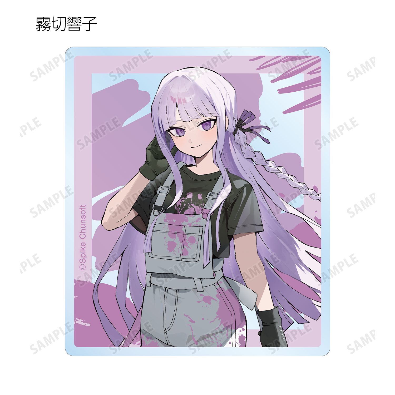 ダンガンロンパシリーズ さくしゃ2さんイラスト ペイントスタイルver. トレーディングアクリルカード(単位/単品) 图片 6 | AniSmile