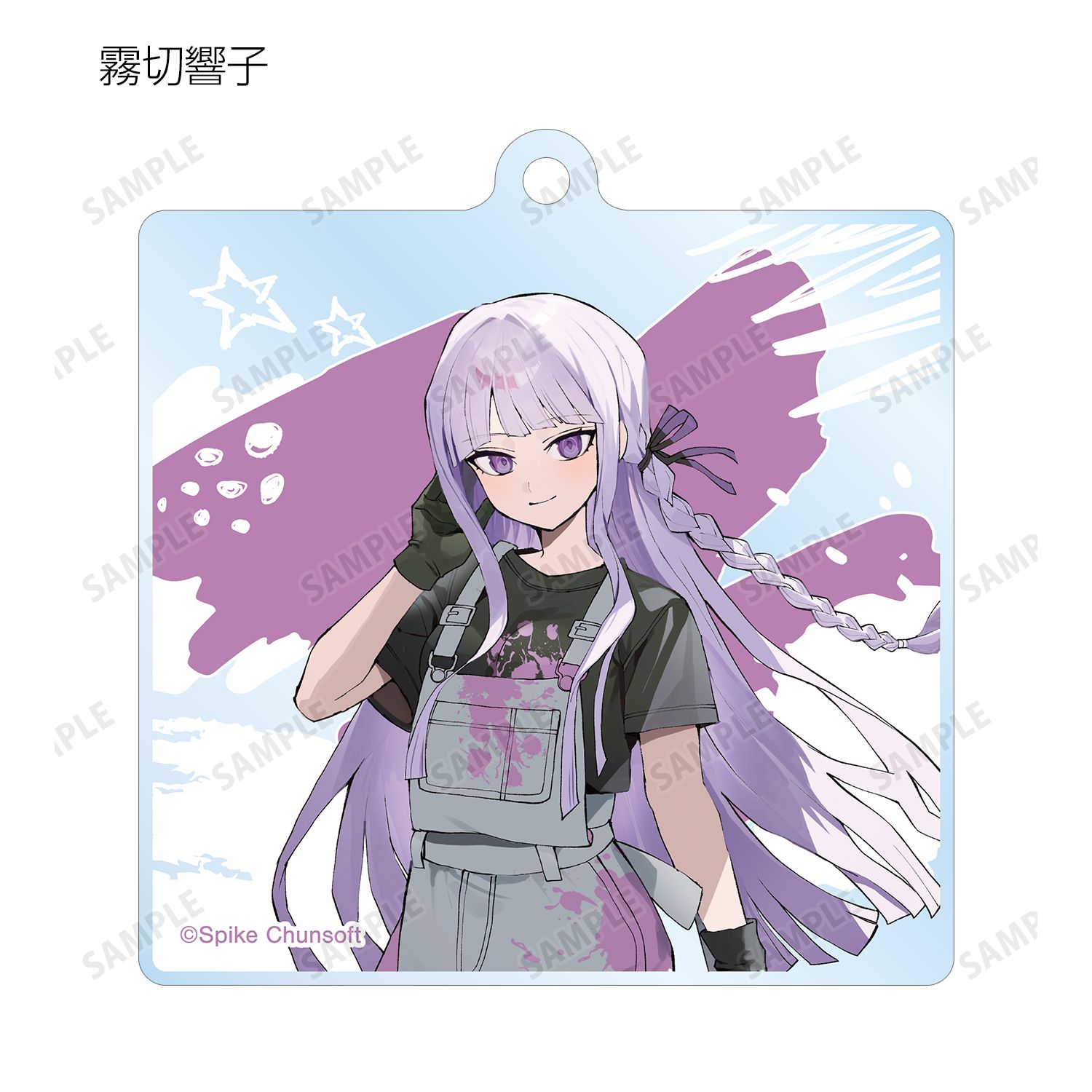 ダンガンロンパシリーズ さくしゃ2さんイラスト ペイントスタイルver. トレーディングアクリルキーホルダー(単位/単品) 图片 6 | AniSmile