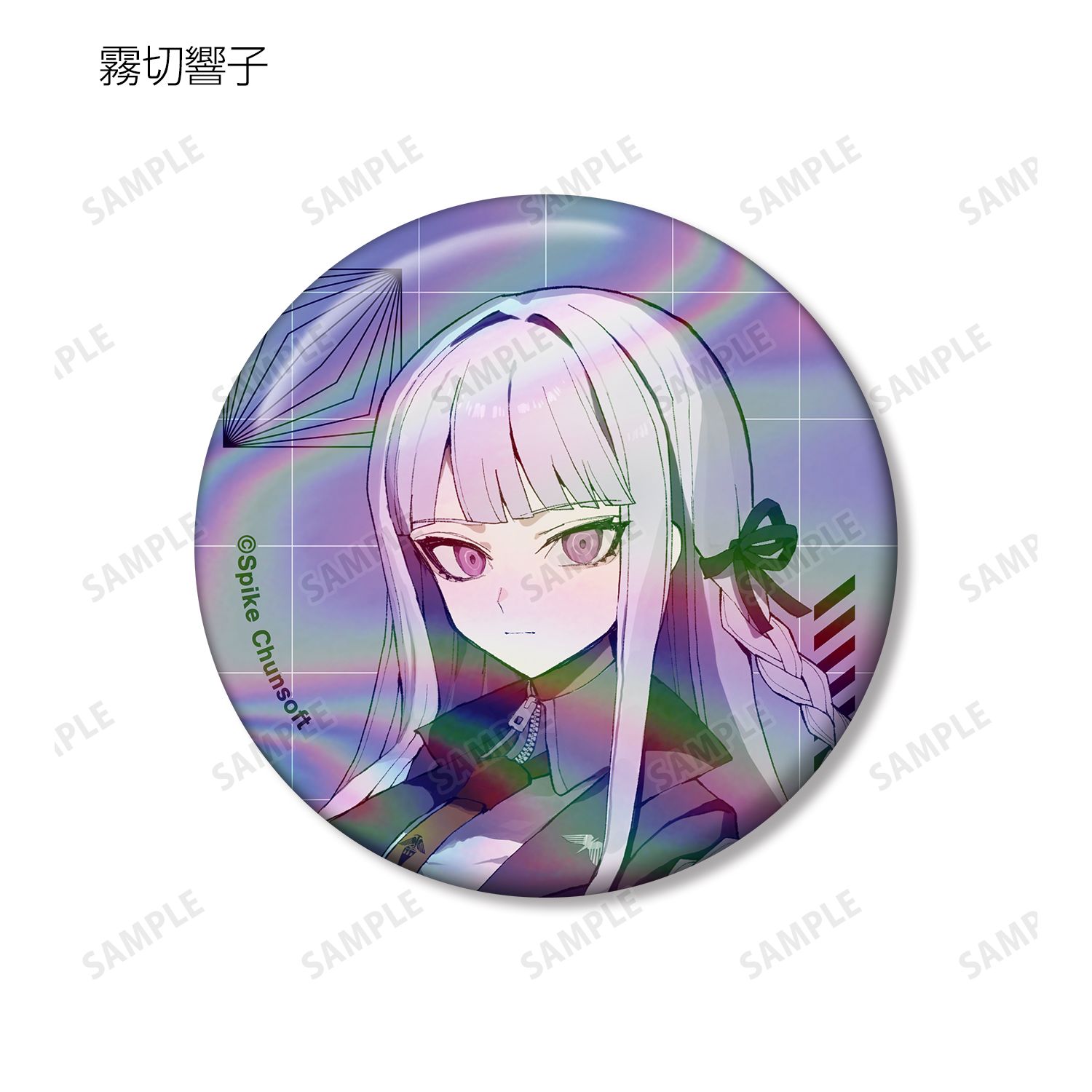 ダンガンロンパシリーズ さくしゃ2さんイラスト トレーディングオーロラ缶バッジ(単位/単品) 图片 6 | AniSmile