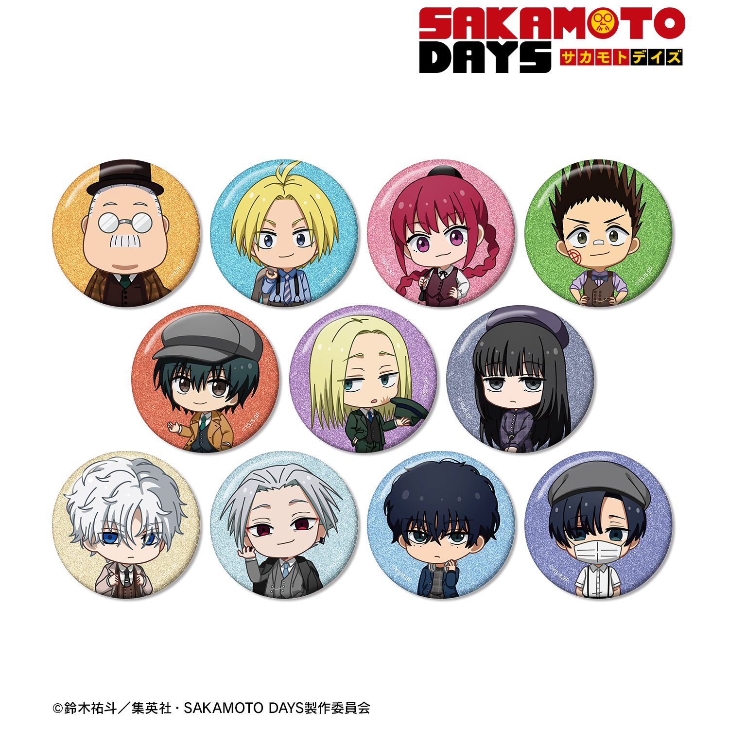 TVアニメ『SAKAMOTO DAYS』 トレーディング ちびキャラ 英国風ver. グリッター缶バッジ(単位/単品) 画像 3 | AniSmile