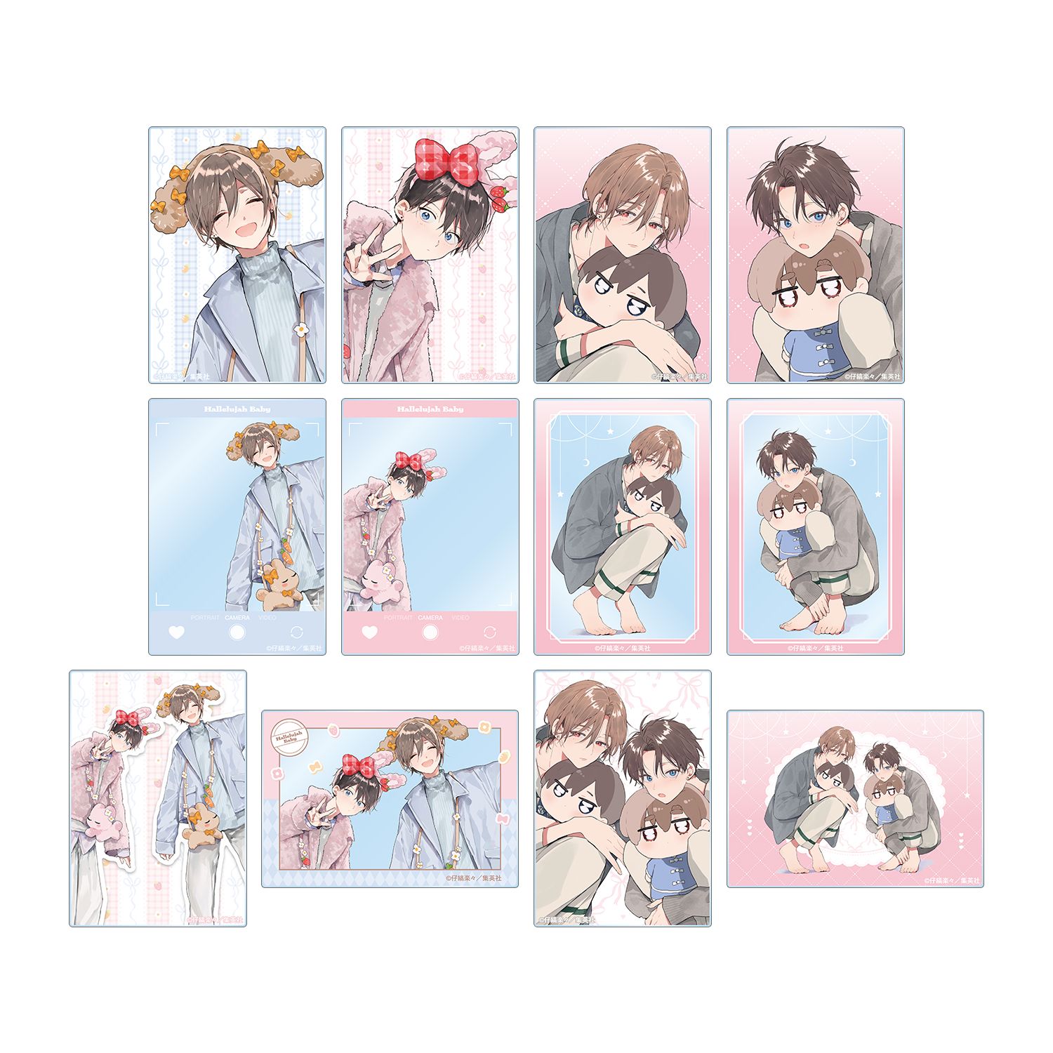ハレルヤベイビー 仔縞楽々先生 描き下ろし デートver. トレーディングアクリルカード(単位/単品) - AniSmile