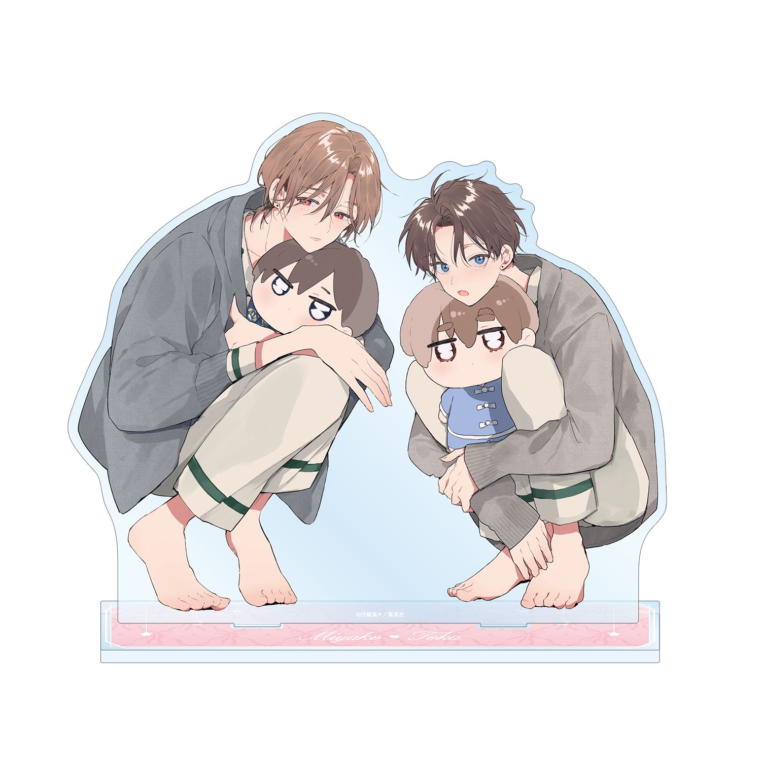 ハレルヤベイビー 仔縞楽々先生 描き下ろし 桜咲 冬夏&呉 都 お泊まりデートver. ペアBIGアクリルスタンド Image 5 | AniSmile