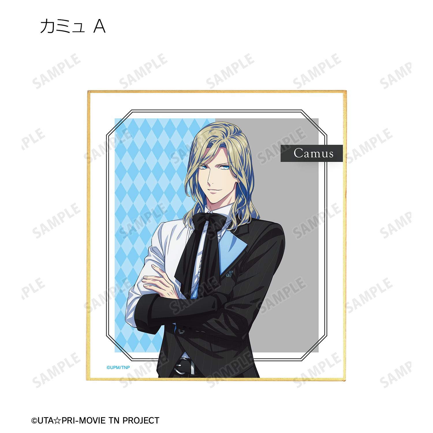 劇場版 うたの☆プリンスさまっ♪ TABOO NIGHT XXXX トレーディングミニ色紙(単位/単品) 画像 6 | AniSmile