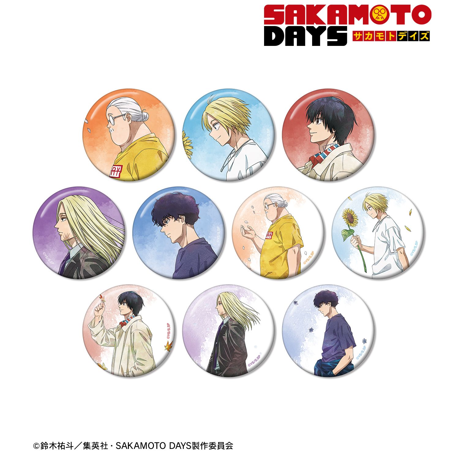 TVアニメ『SAKAMOTO DAYS』 描き下ろし 季節の歩みver. トレーディング缶バッジ(単位/単品) 画像 2 | AniSmile