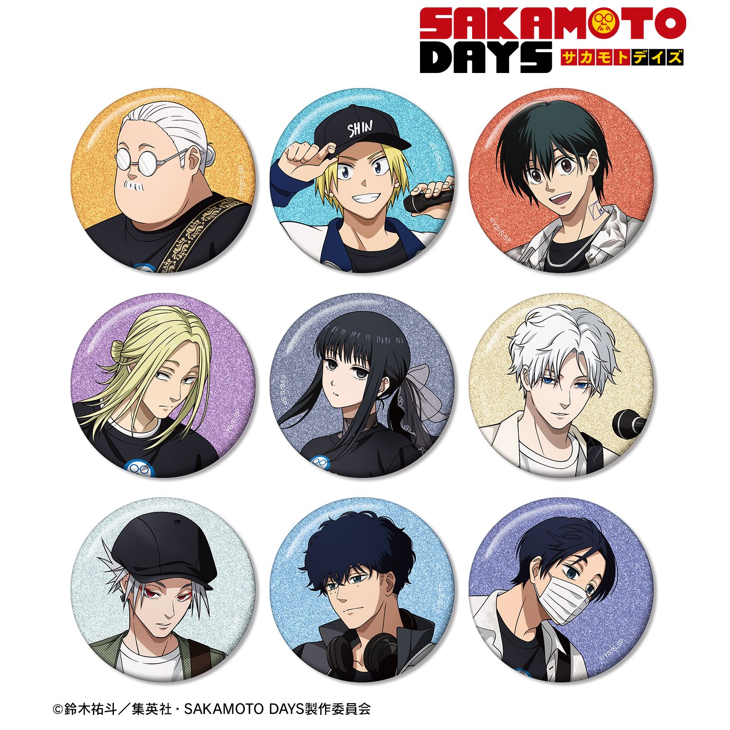 TVアニメ『SAKAMOTO DAYS』 描き下ろし ロックバンドver. トレーディンググリッター缶バッジ(単位/単品) Image 5 | AniSmile