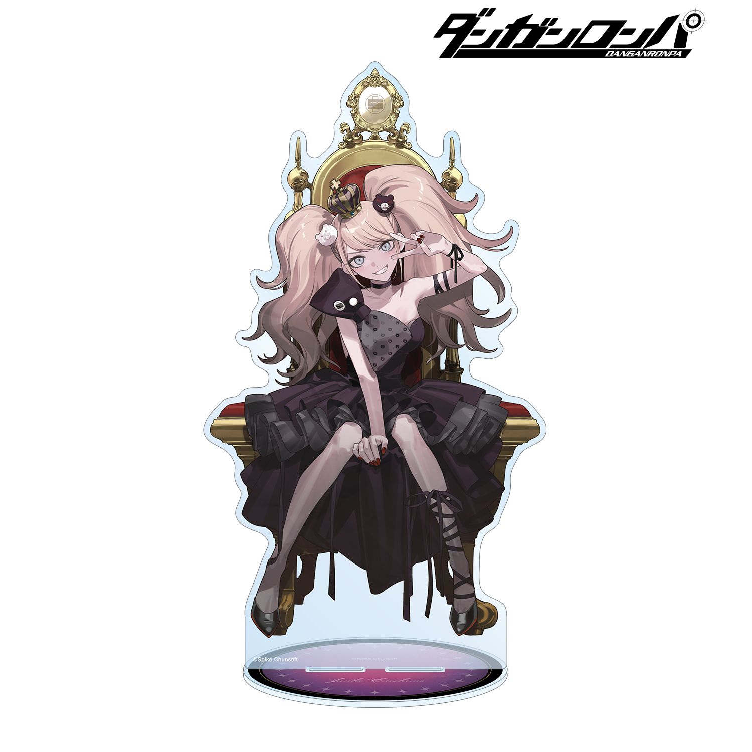 ダンガンロンパシリーズ およさんイラスト 江ノ島盾子 玉座ver. 特大アクリルスタンド 画像 2 | AniSmile