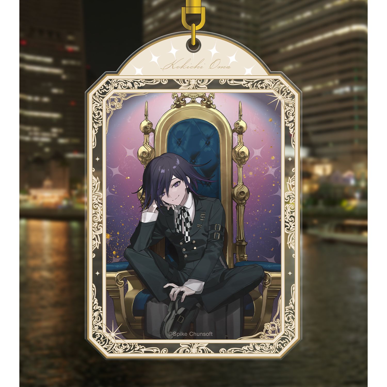 ダンガンロンパシリーズ およさんイラスト 王馬小吉 玉座ver. BIGアクリルキーホルダー Image 3 | AniSmile