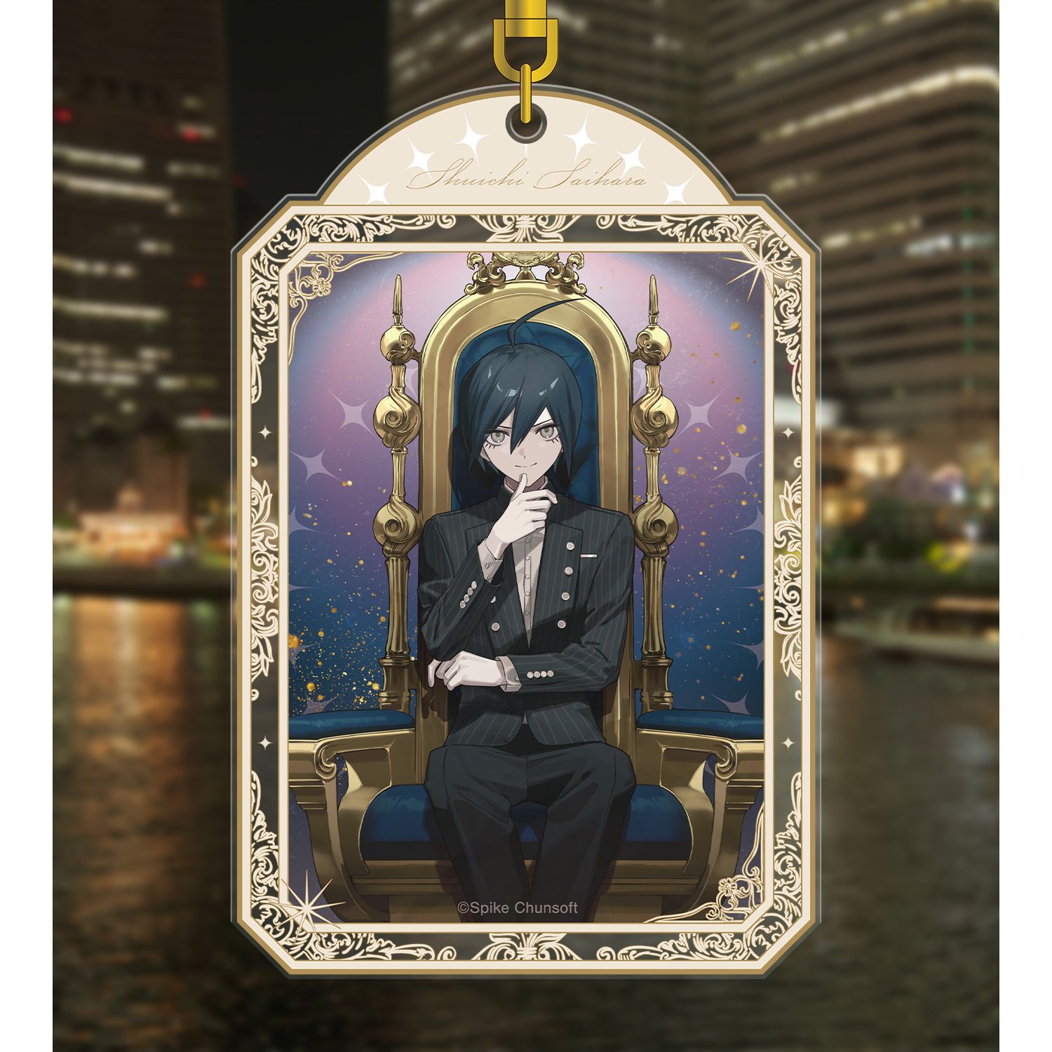 ダンガンロンパシリーズ およさんイラスト 最原終一 玉座ver. BIGアクリルキーホルダー Image 3 | AniSmile