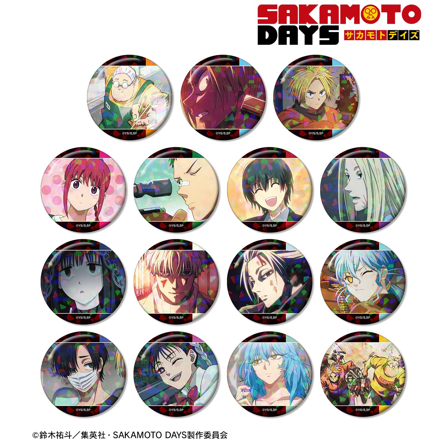 TVアニメ『SAKAMOTO DAYS』 トレーディング場面写ホログラム缶バッジ(単位/単品) 画像 3 | AniSmile