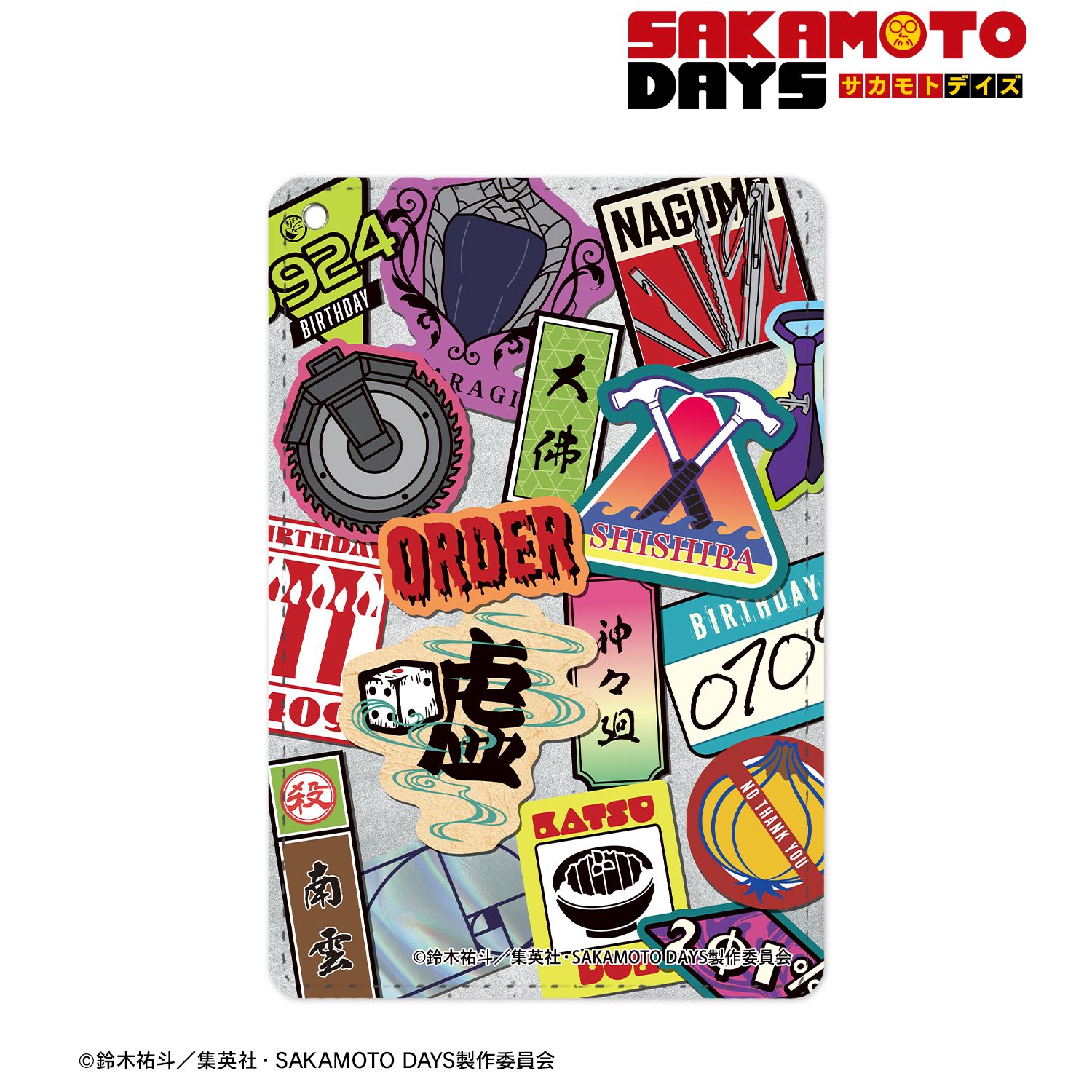 TVアニメ『SAKAMOTO DAYS』 ORDER集合 ar-Unity モチーフ柄 1ポケットパスケース 画像 2 | AniSmile