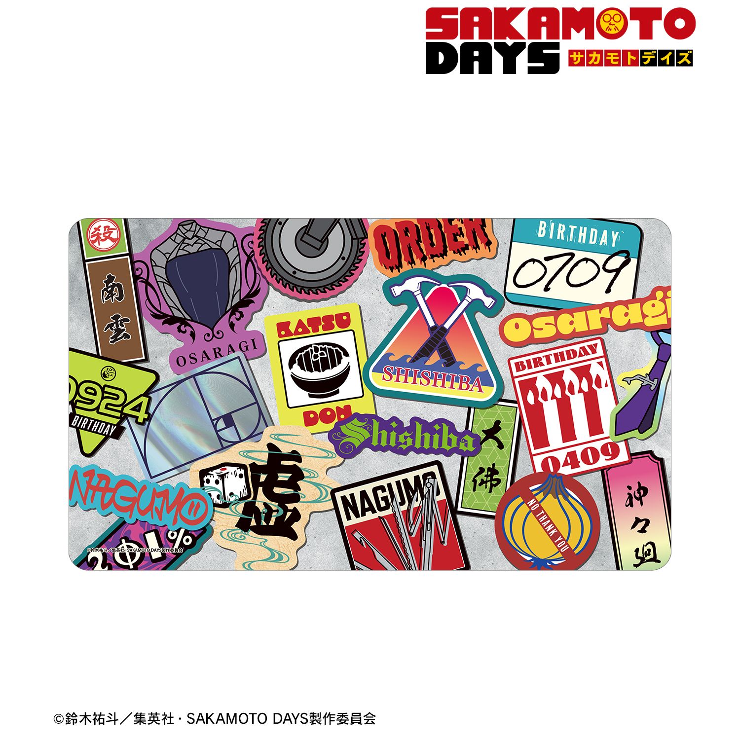 TVアニメ『SAKAMOTO DAYS』 ORDER集合 ar-Unity モチーフ柄 マルチデスクマット 画像 2 | AniSmile