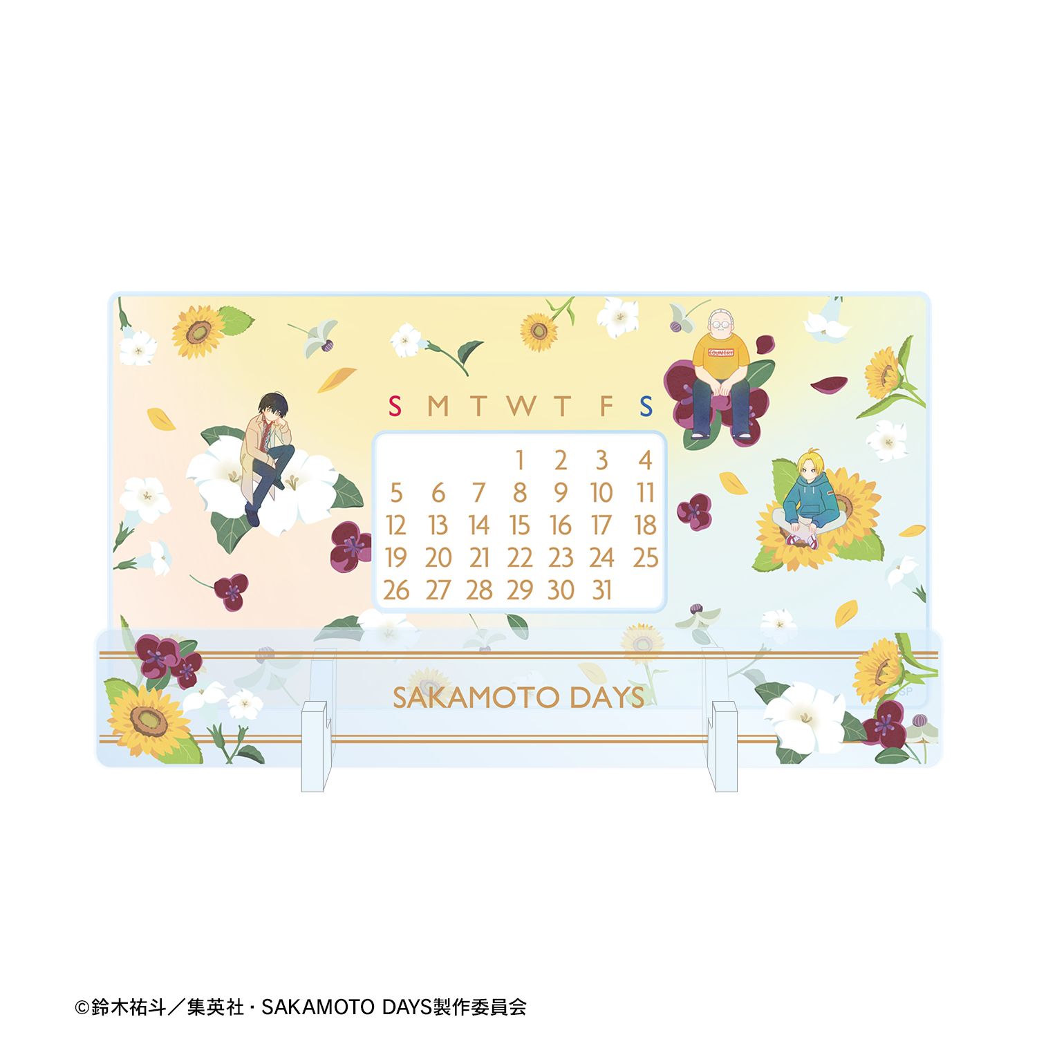 TVアニメ『SAKAMOTO DAYS』 坂本 太郎&朝倉 シン&南雲 Botania 卓上アクリル万年カレンダー 画像 3 | AniSmile