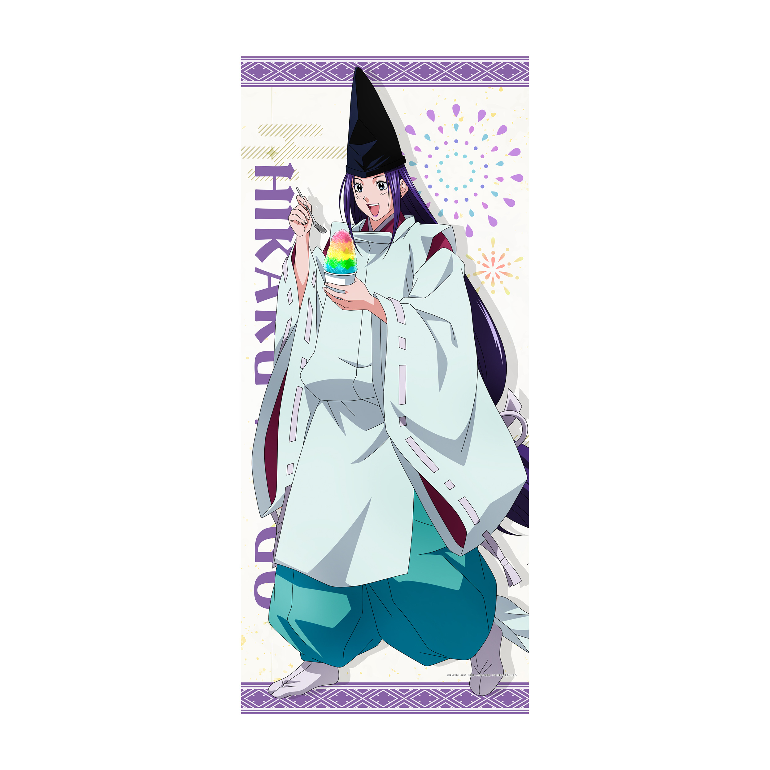 ヒカルの碁 【描き下ろし】BIGタペストリー 藤原佐為 (夏祭り) - AniSmile
