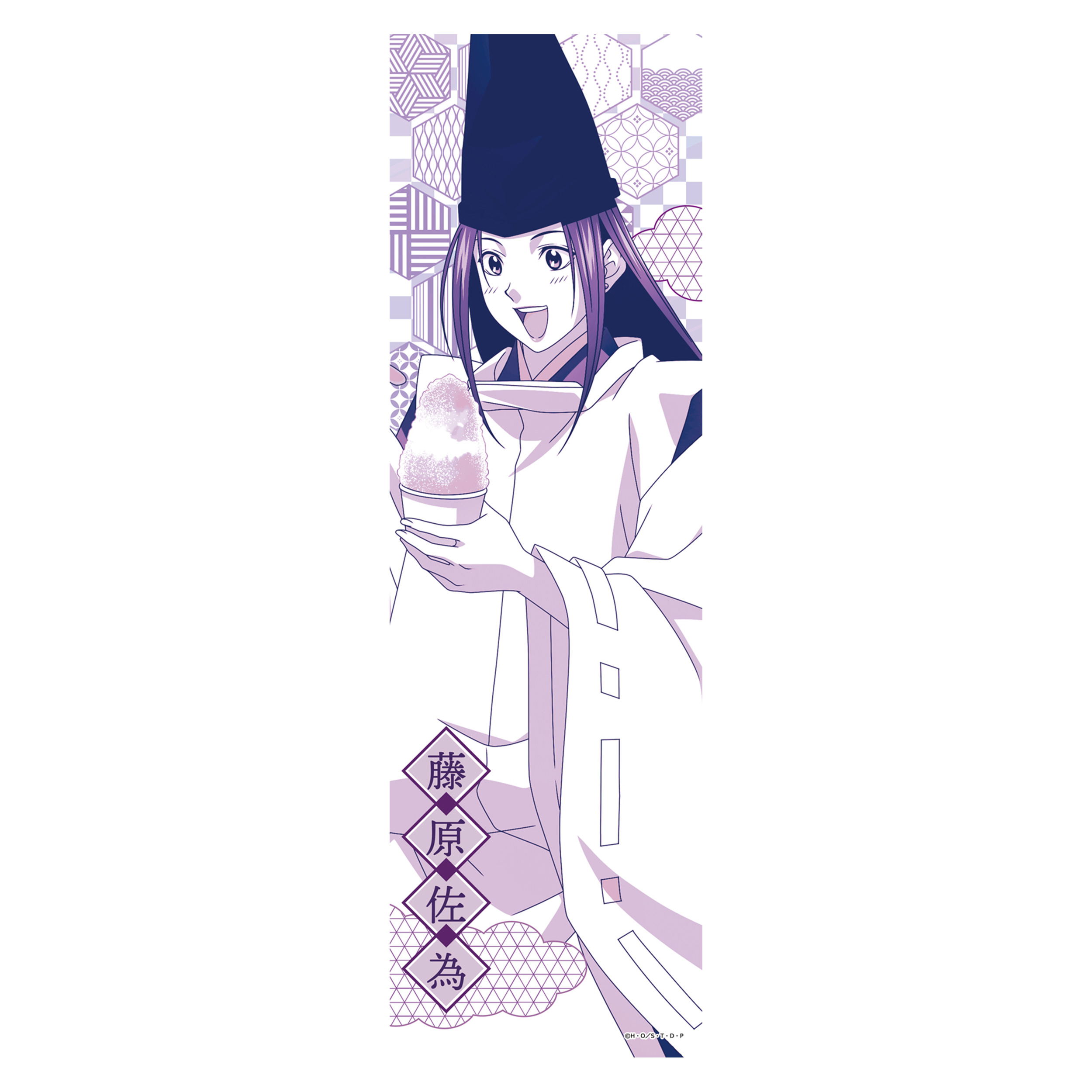 ヒカルの碁 【描き下ろし】手ぬぐい 藤原佐為 (夏祭り) - AniSmile