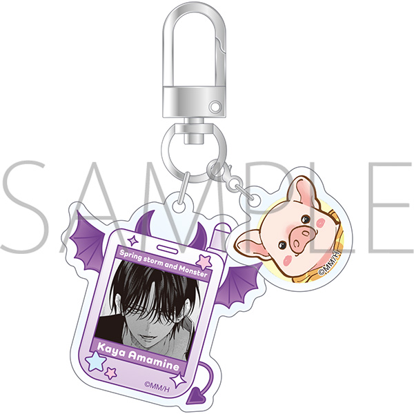 春の嵐とモンスター ガラケー風キーホルダー/悪魔 - official product image | AniSmile