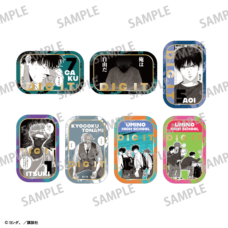 ディグイット トレーディング箔押しスクエア缶バッジ Vol.2 - official product image | AniSmile