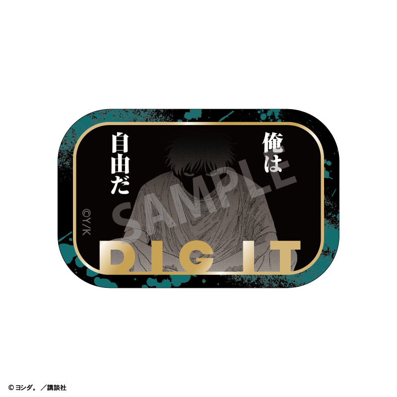ディグイット トレーディング箔押しスクエア缶バッジ Vol.2 Image 3 | AniSmile