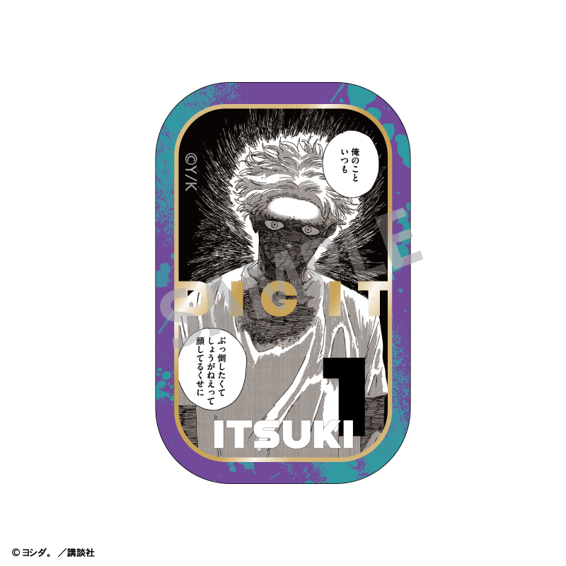 ディグイット トレーディング箔押しスクエア缶バッジ Vol.2 Image 5 | AniSmile