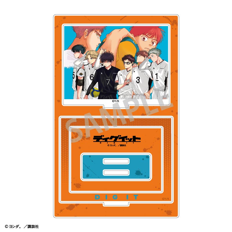 ディグイット アクリルスタンド 1話扉絵カラーイラスト Image 2 | AniSmile
