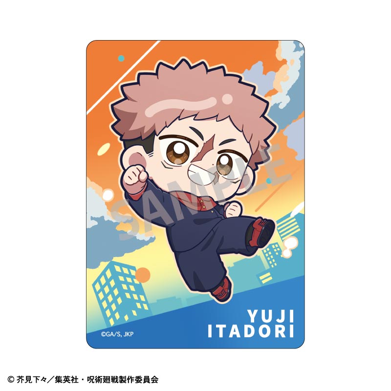 呪術廻戦 Picharm 图片 2 | AniSmile