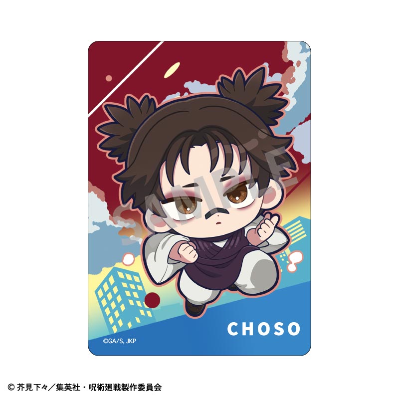 呪術廻戦 Picharm 图片 6 | AniSmile