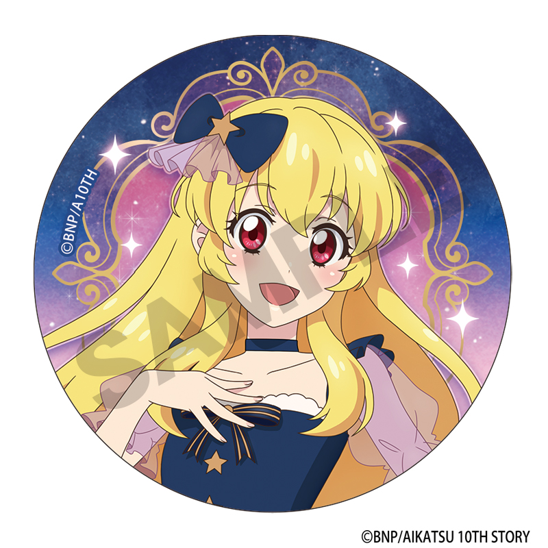 アイカツ! トレーディング缶バッジ 星空ドレス Image 2 | AniSmile