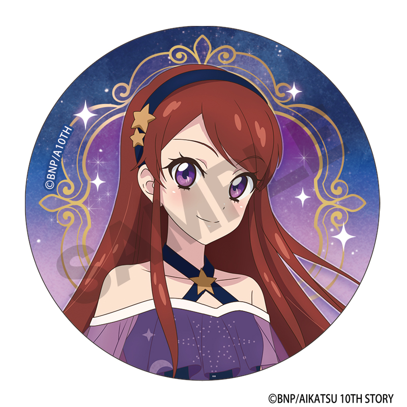 アイカツ! トレーディング缶バッジ 星空ドレス Image 4 | AniSmile