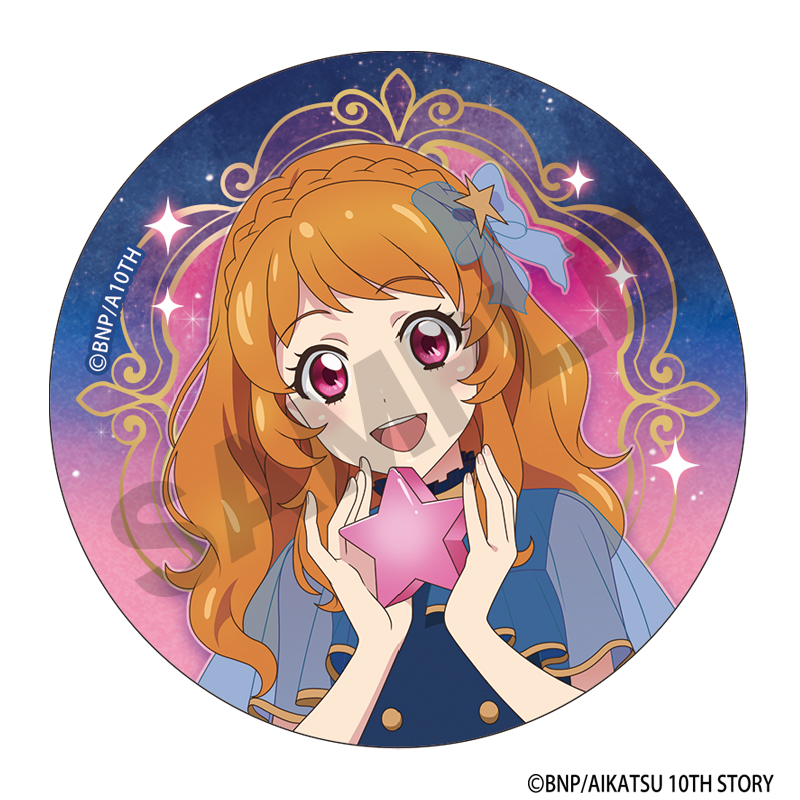 アイカツ! トレーディング缶バッジ 星空ドレス Image 5 | AniSmile