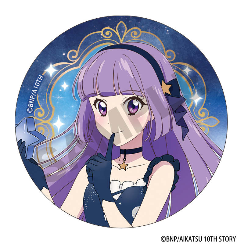 アイカツ! トレーディング缶バッジ 星空ドレス Image 6 | AniSmile