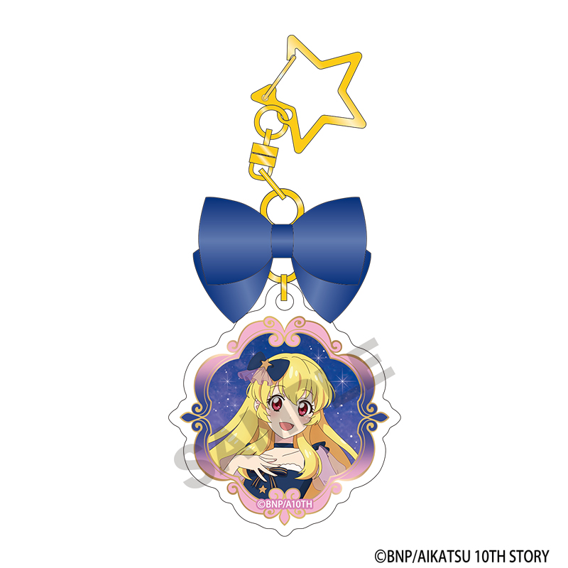 アイカツ! トレーディングリボン付きアクリルキーホルダー 星空ドレス Image 2 | AniSmile