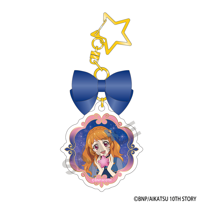 アイカツ! トレーディングリボン付きアクリルキーホルダー 星空ドレス Image 5 | AniSmile