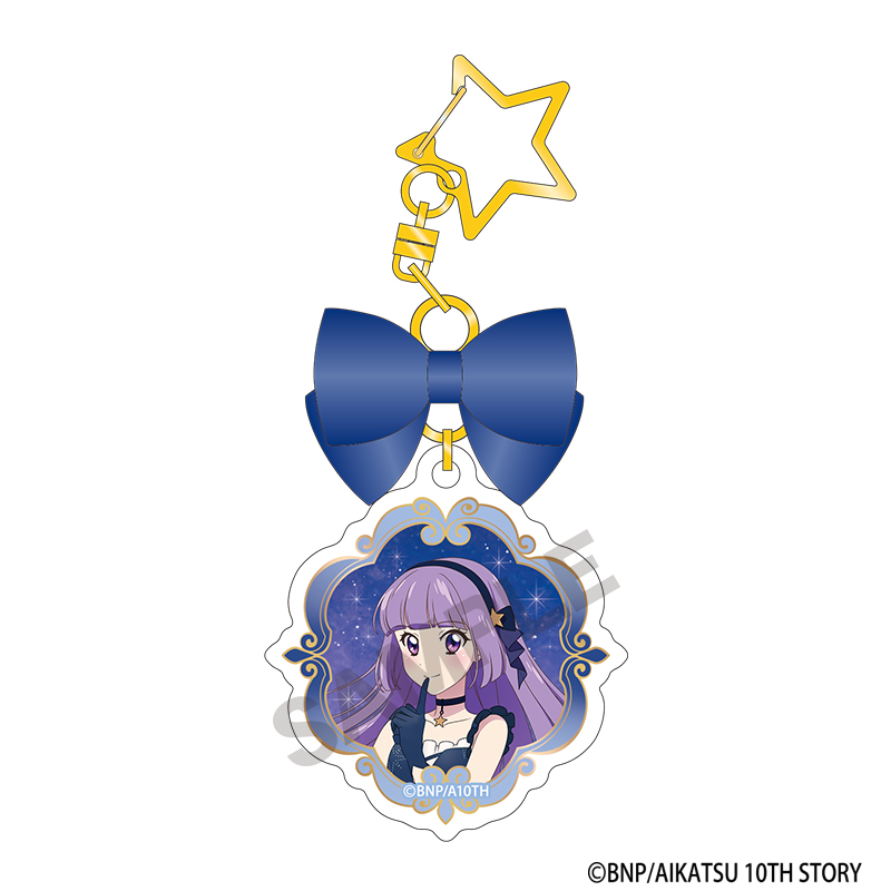 アイカツ! トレーディングリボン付きアクリルキーホルダー 星空ドレス Image 6 | AniSmile