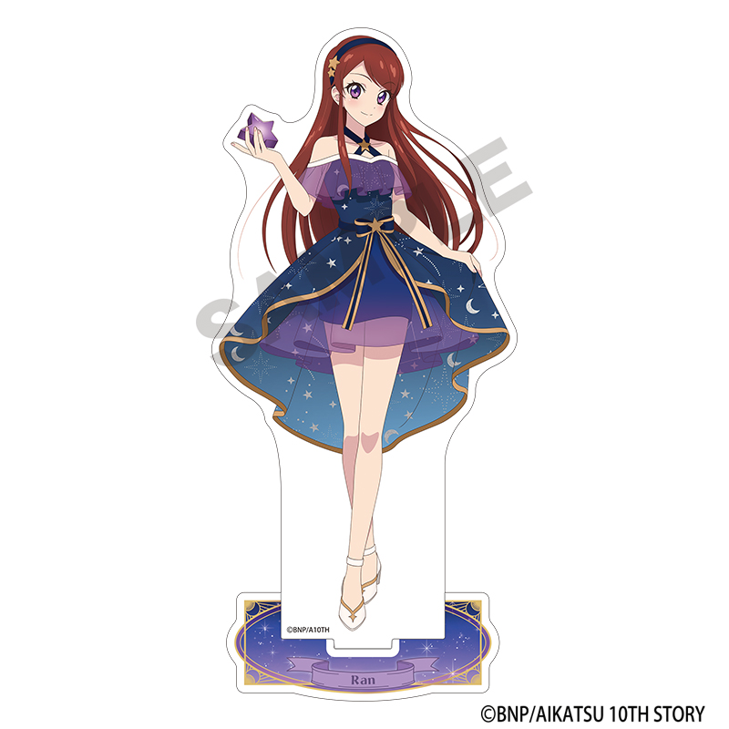 アイカツ! アクリルスタンド 紫吹蘭 星空ドレス - AniSmile