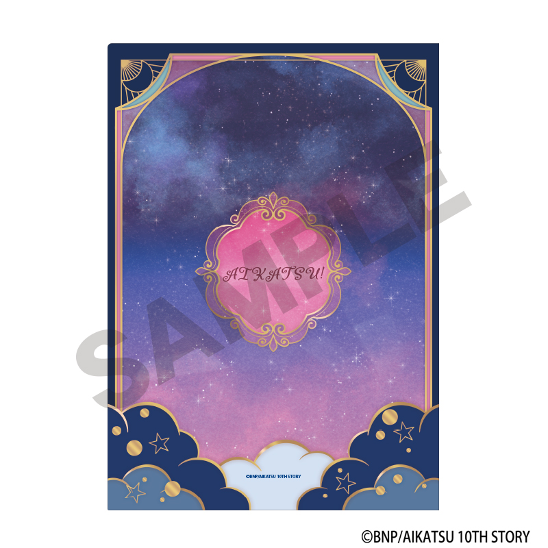 アイカツ! シングルクリアファイル 大空あかり 星空ドレス Image 2 | AniSmile