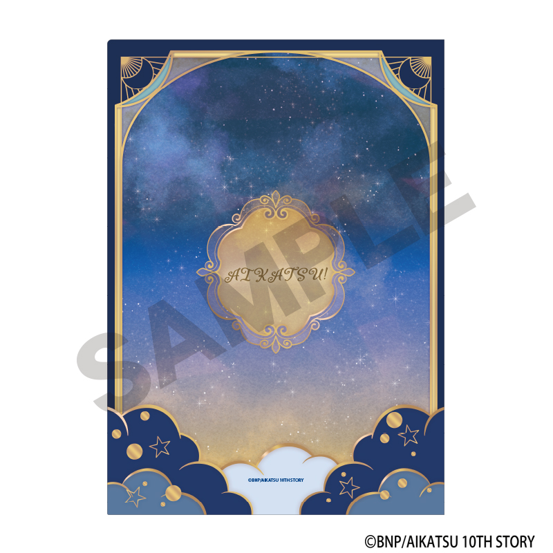 アイカツ! シングルクリアファイル 新条ひなき 星空ドレス Image 2 | AniSmile