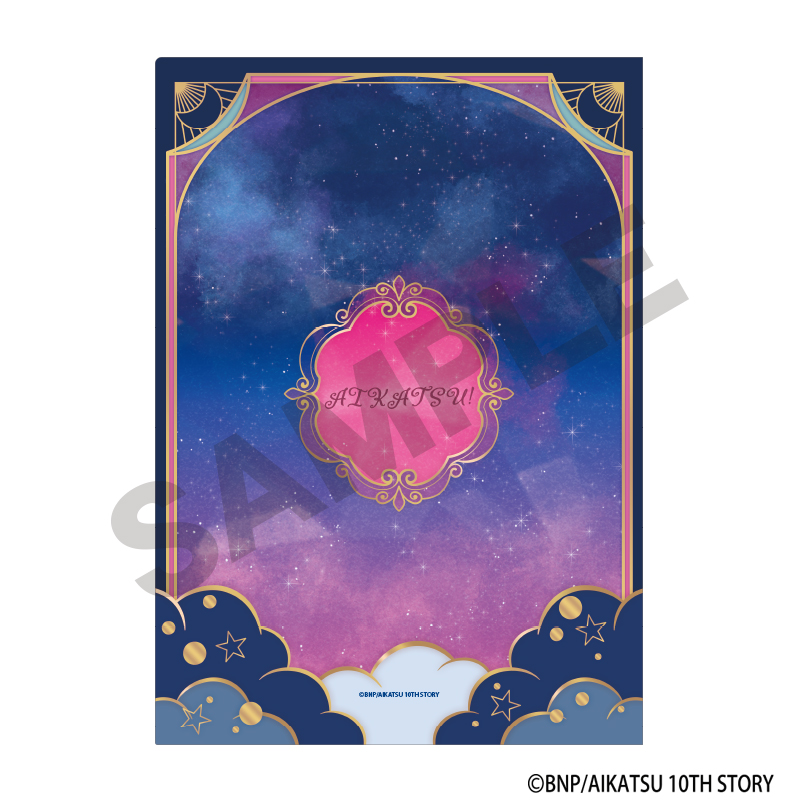 アイカツ! シングルクリアファイル 集合 星空ドレス 图片 2 | AniSmile