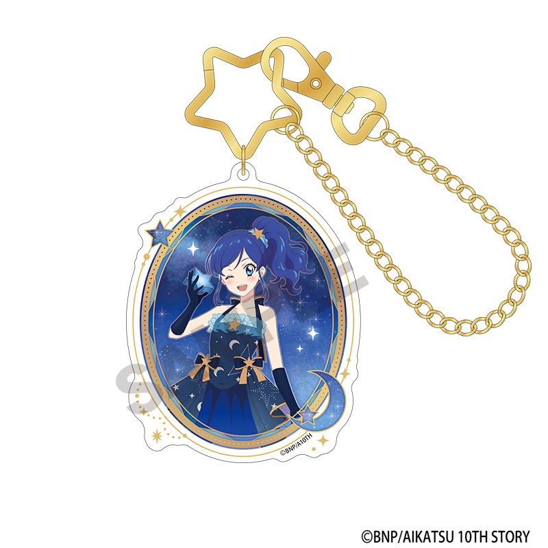アイカツ! アクリルバッグチャーム 霧矢あおい 星空ドレス - AniSmile