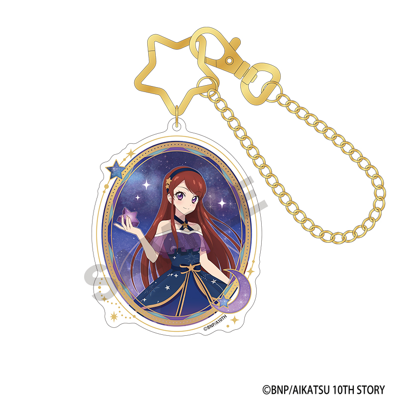アイカツ! アクリルバッグチャーム 紫吹蘭 星空ドレス - AniSmile