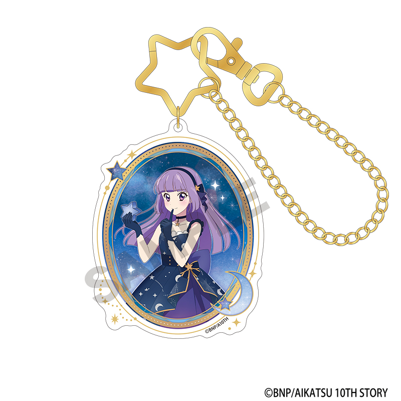 アイカツ! アクリルバッグチャーム 氷上スミレ 星空ドレス - AniSmile
