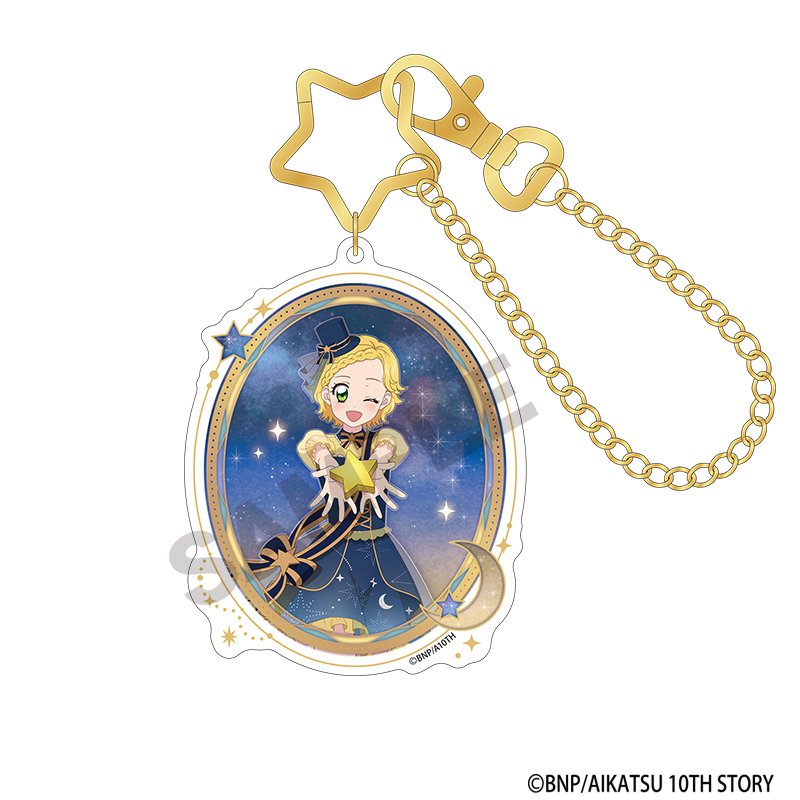 アイカツ! アクリルバッグチャーム 新条ひなき 星空ドレス - AniSmile