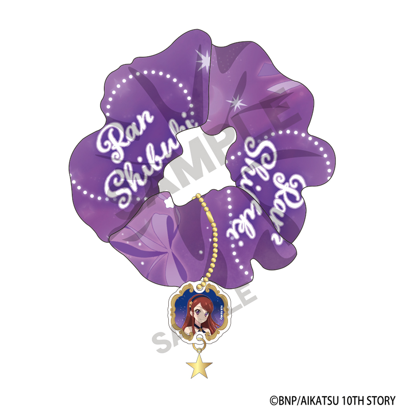 アイカツ! チャーム付きシュシュ 紫吹蘭 星空ドレス - AniSmile