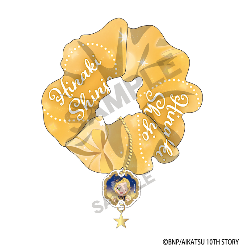 アイカツ! チャーム付きシュシュ 新条ひなき 星空ドレス - AniSmile
