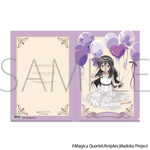 魔法少女まどか☆マギカ クリアファイル/暁美ほむら - 官方商品图片 | AniSmile