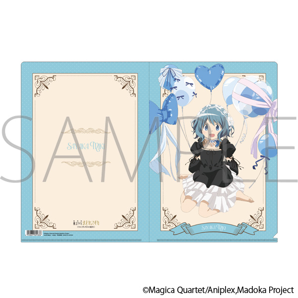 魔法少女まどか☆マギカ クリアファイル/美樹さやか - 官方商品图片 | AniSmile