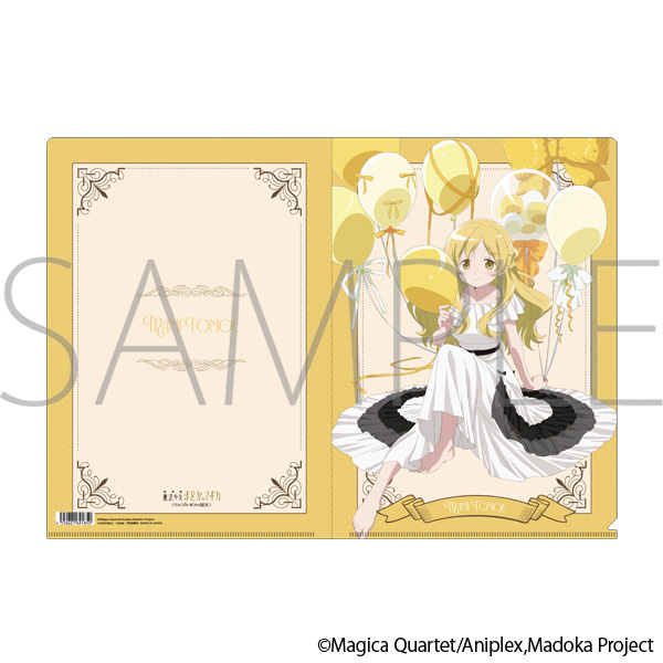 魔法少女まどか☆マギカ クリアファイル/巴マミ - 官方商品图片 | AniSmile