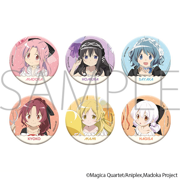 魔法少女まどか☆マギカ ホロキャラバッジコレクション - 官方商品图片 | AniSmile