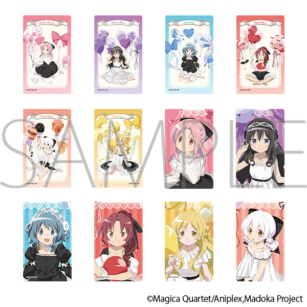 魔法少女まどか☆マギカ メモリアルクリアカードコレクション - 官方商品图片 | AniSmile