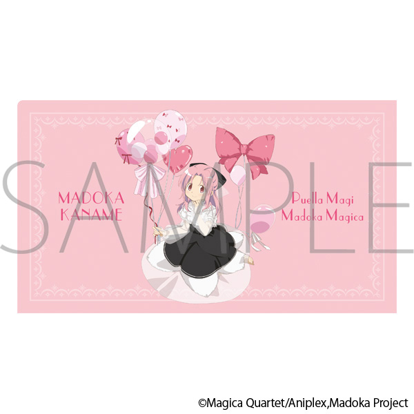 魔法少女まどか☆マギカ チケットファイル/鹿目まどか - 官方商品图片 | AniSmile