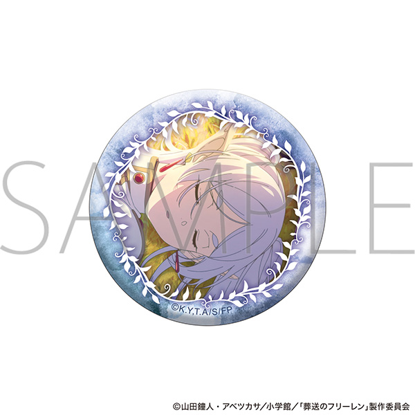 葬送のフリーレン 缶バッジセット(3個)(新パーティー) Image 5 | AniSmile